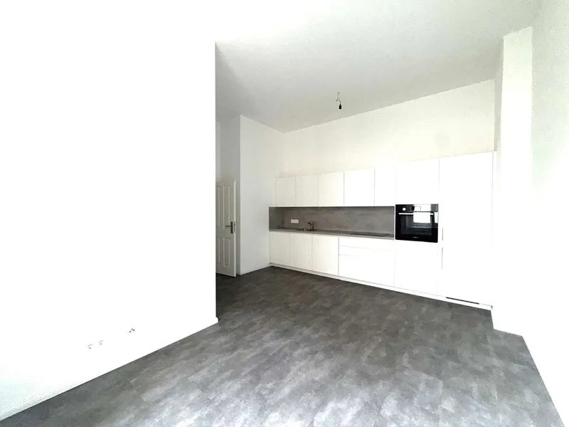 Ruhige Wohnung in zentraler Wohngegend — photo 1